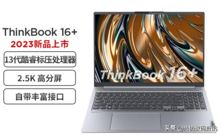 i712650h和i513500h差别大吗,i712650h和i513500h相差多大