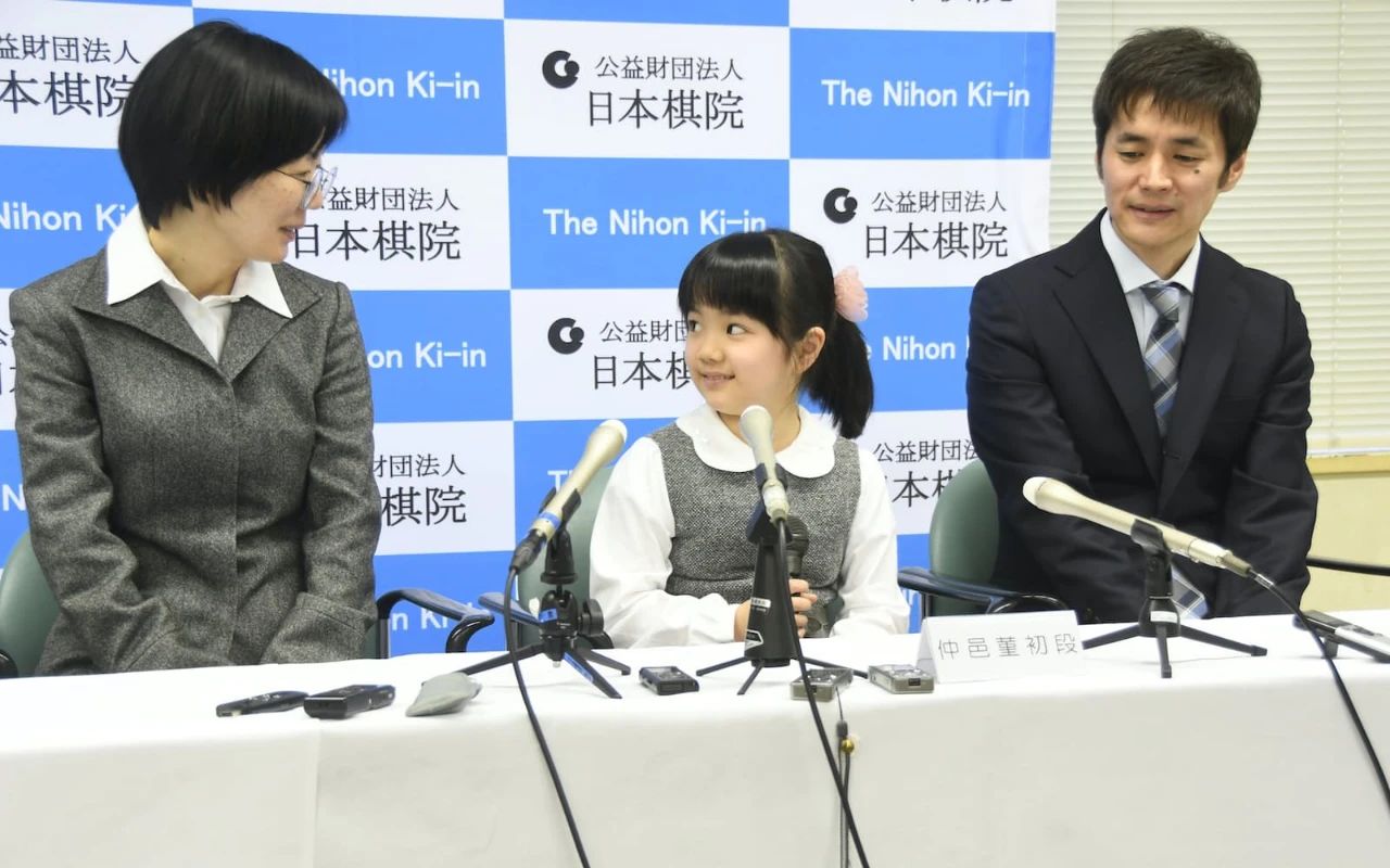 围棋仲邑堇,仲邑堇对局视频