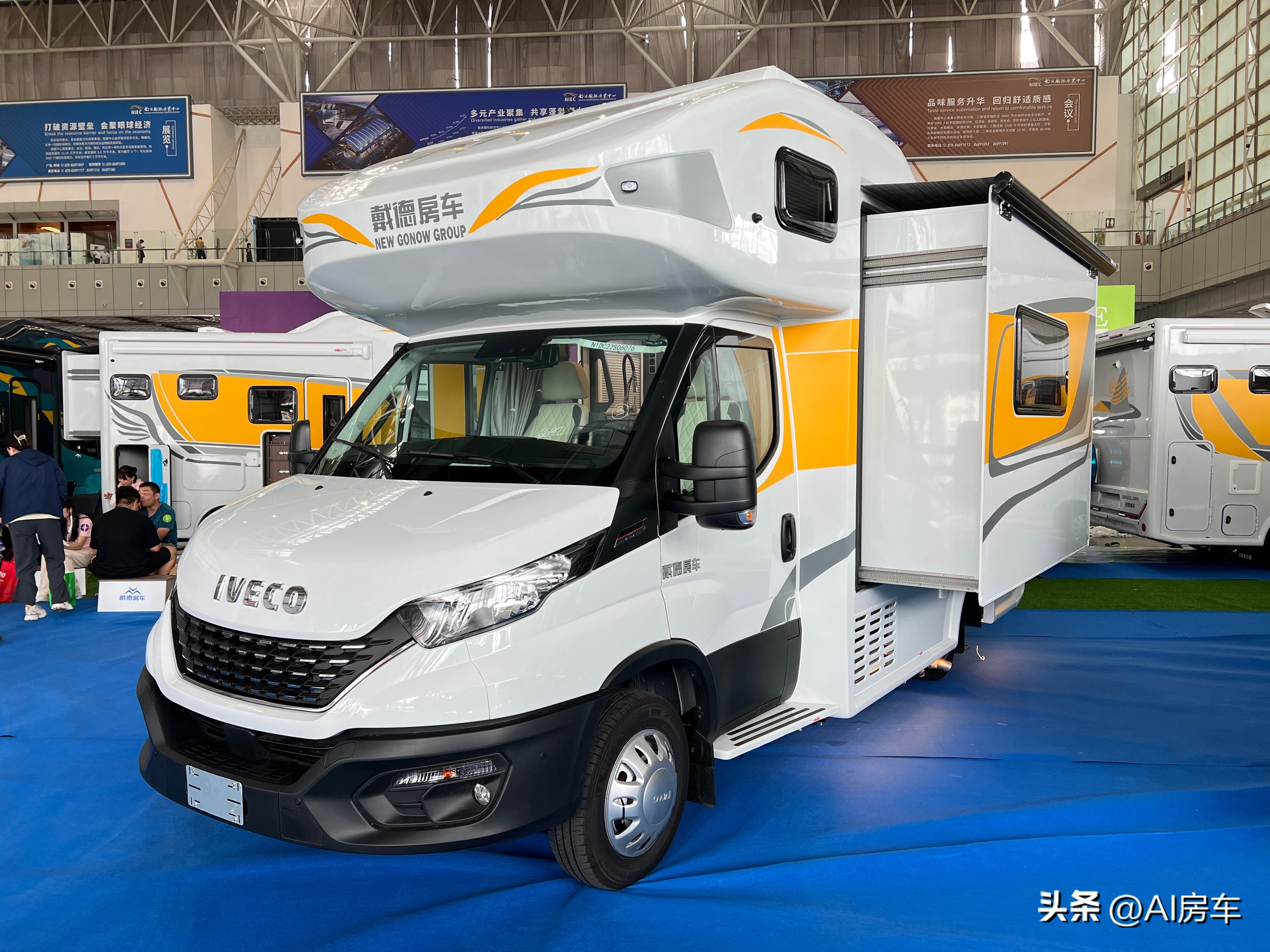 戴德E途SE双拓展房车,22款戴德e途plus双拓展房车