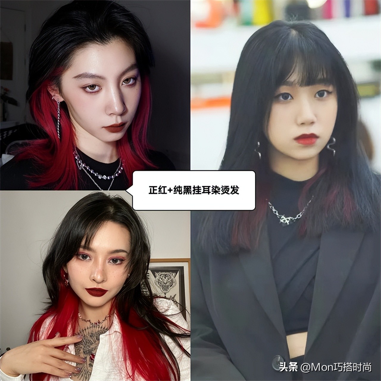 2019大众脸适合烫发女,圆脸适合减龄的烫发