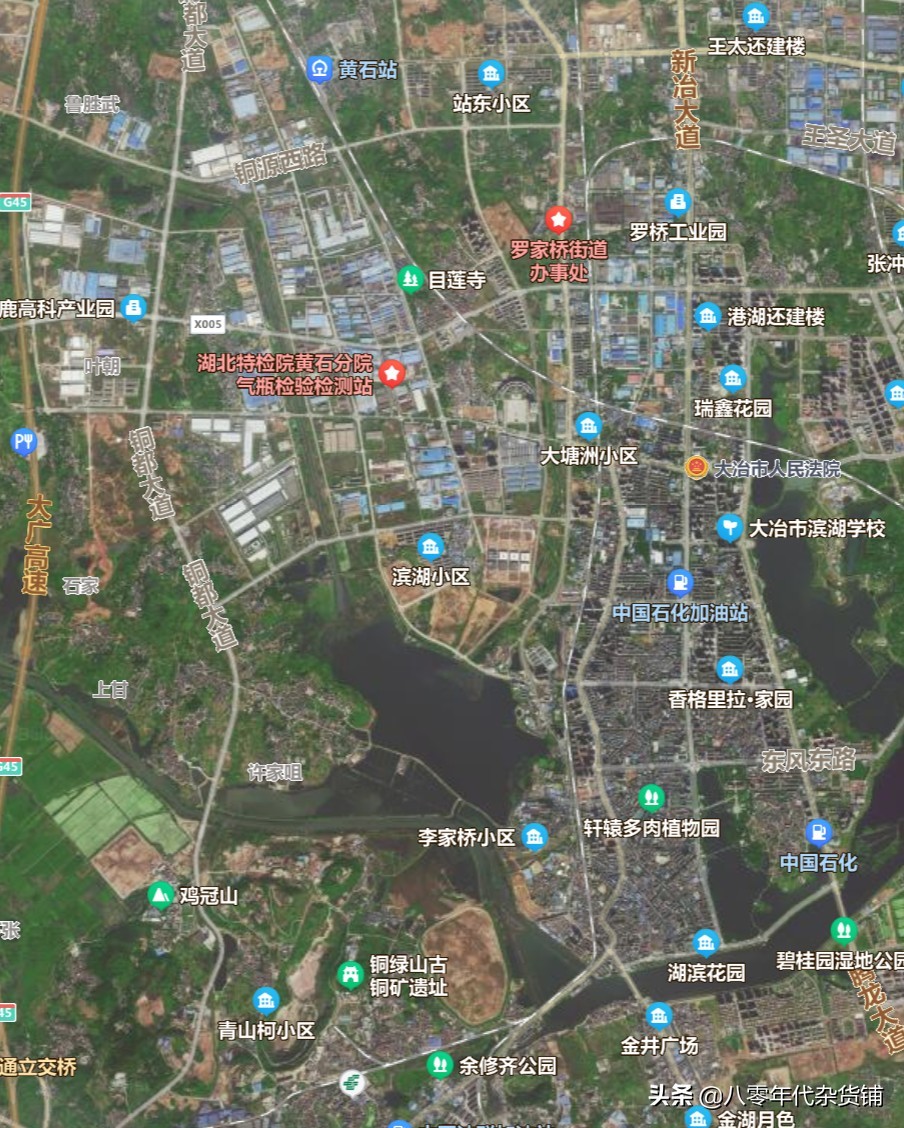 湖北蕲春黄冈城际公交车,浠水南站蕲春南站武穴北站比较