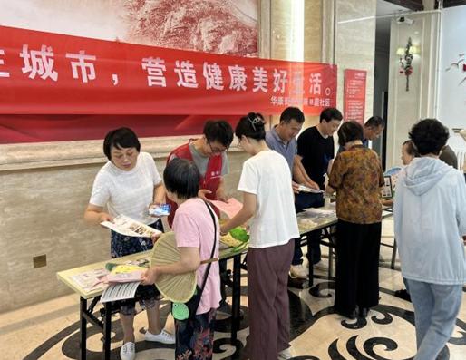 居住区创卫工作,街道挑灯夜战持续创卫整治