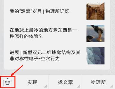 刚学物理怎么学好,初学怎么把物理学好