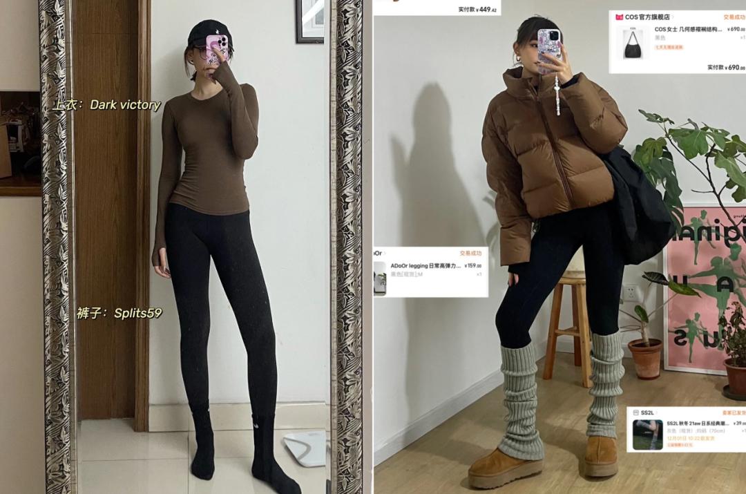 袜套堆堆袜穿法教程,袜套堆堆袜休闲怎么穿