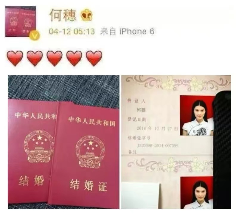 刘雯解约后需要赔偿多少钱,刘雯赔违约金