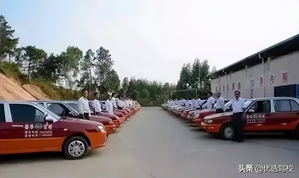 北京驾校推荐哪家好点,青岛比较好的正规驾校推荐