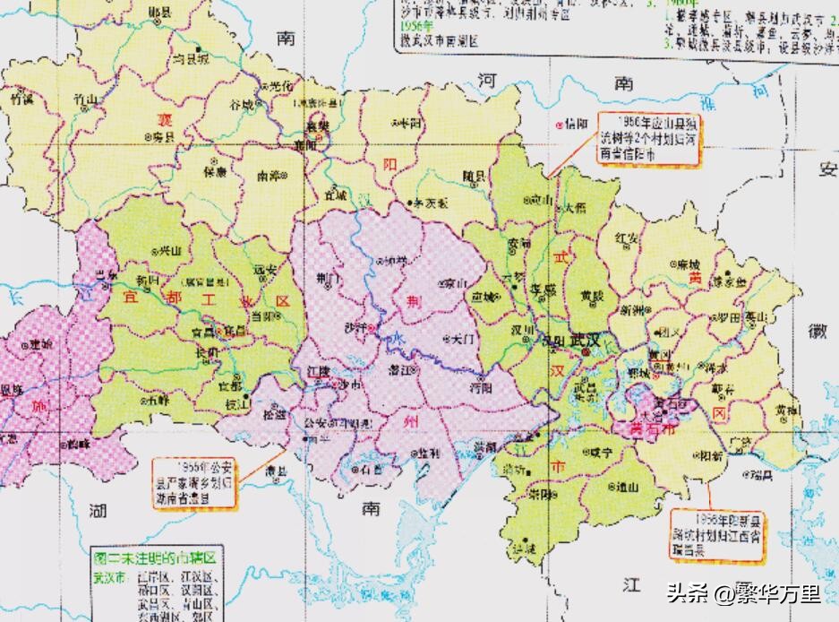 孝感市是地级市还是县级市,湖北孝感行政区划调整