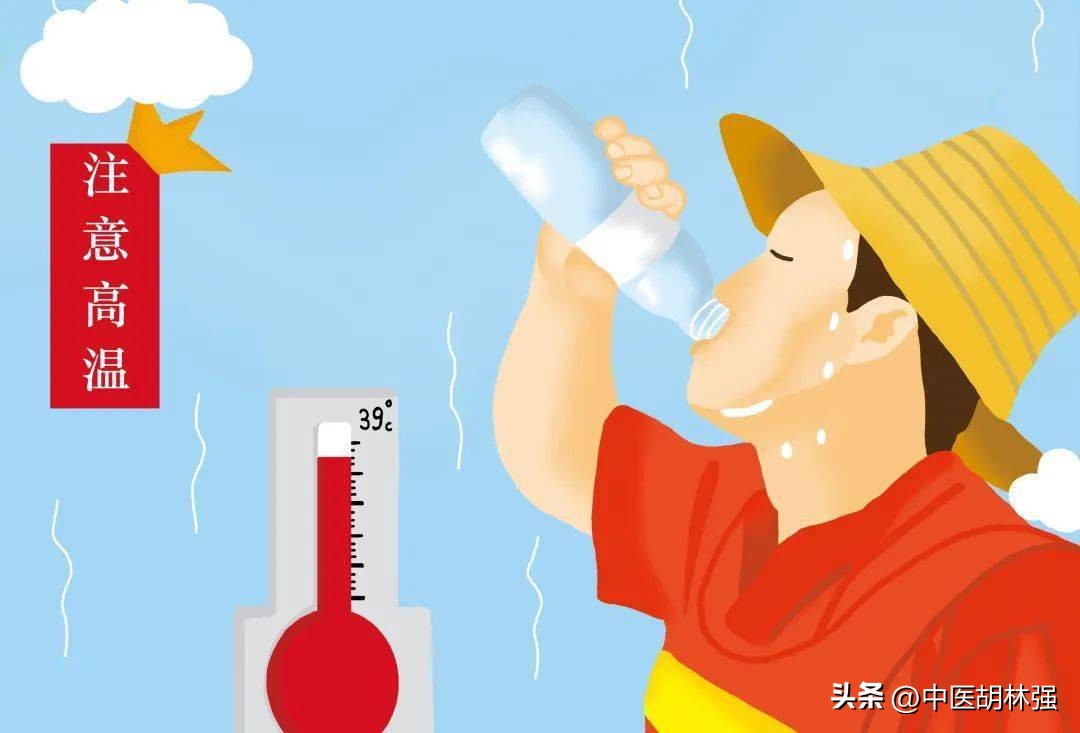 中暑和热射病的防治,中暑热射病自救互救注意事项