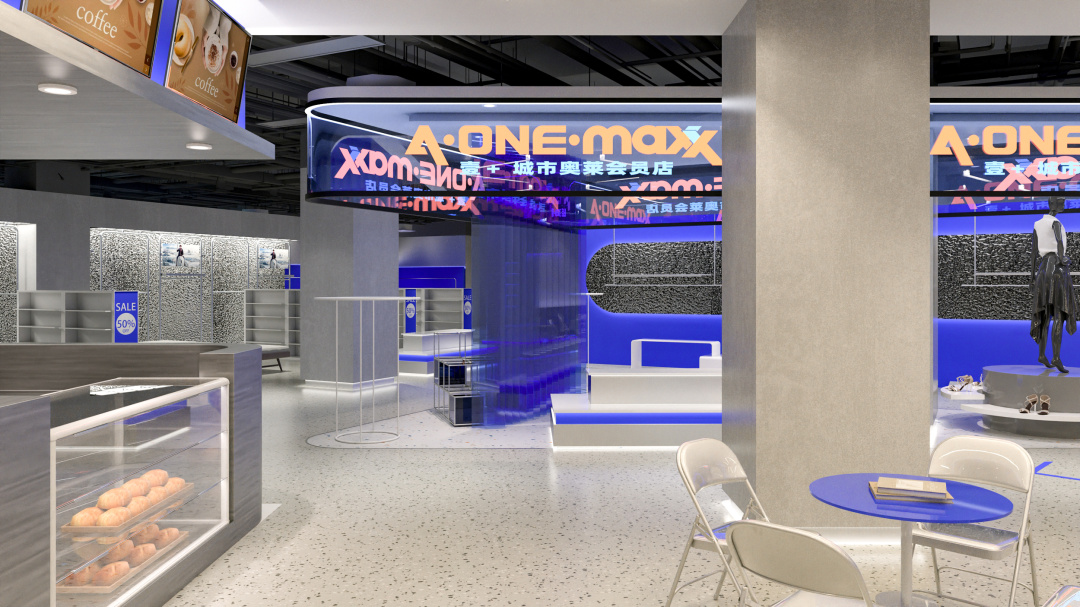 涪陵百汇广场,壹城市奥莱