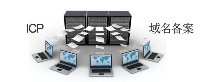 全国网警课堂,网警说网站有问题