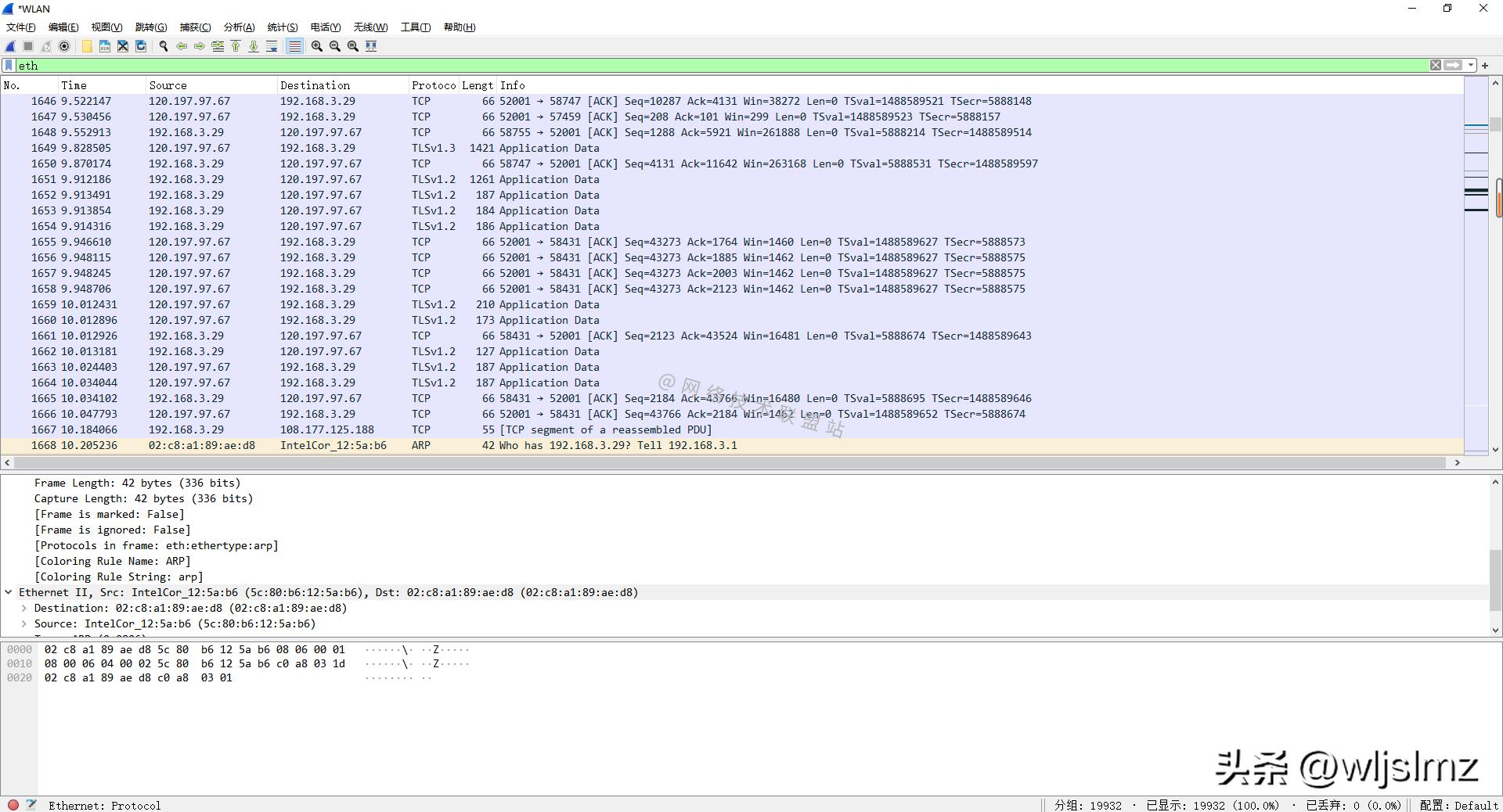 一分钟学会看k线图新手入门,40张图教会你高中物理知识
