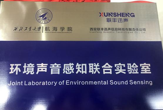 科技赋能提升服务体验,科技赋能提升服务效能