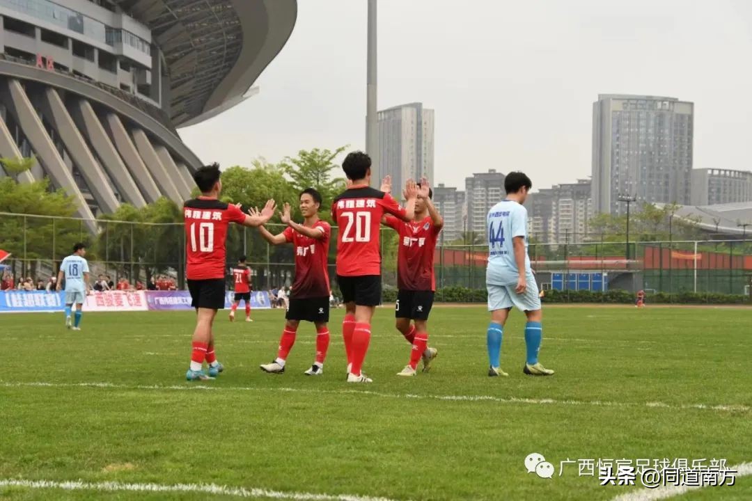 桂超揭幕战,桂超广西邕城