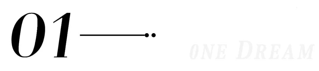 影视中经典家具设计,一套惊艳的家居单品