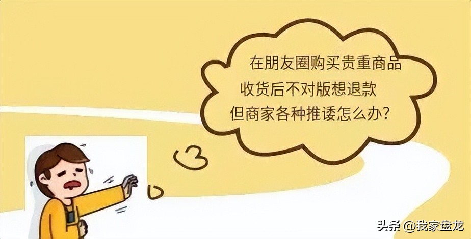 普法强基云南,普法强基昆明