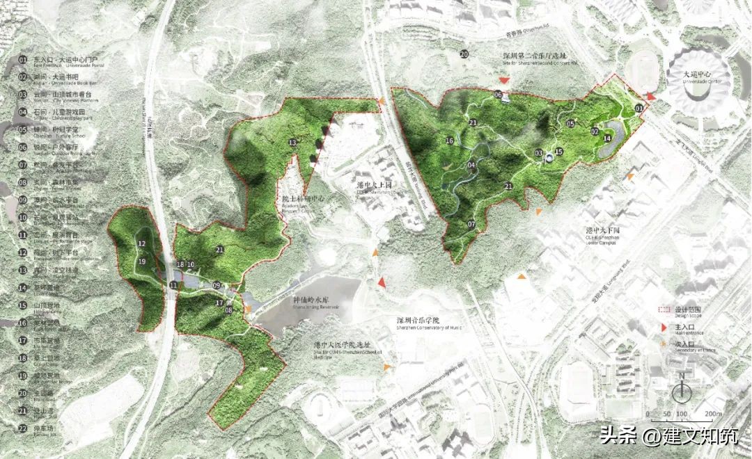 深圳智慧园区规划方案,大运智慧公园设计招标