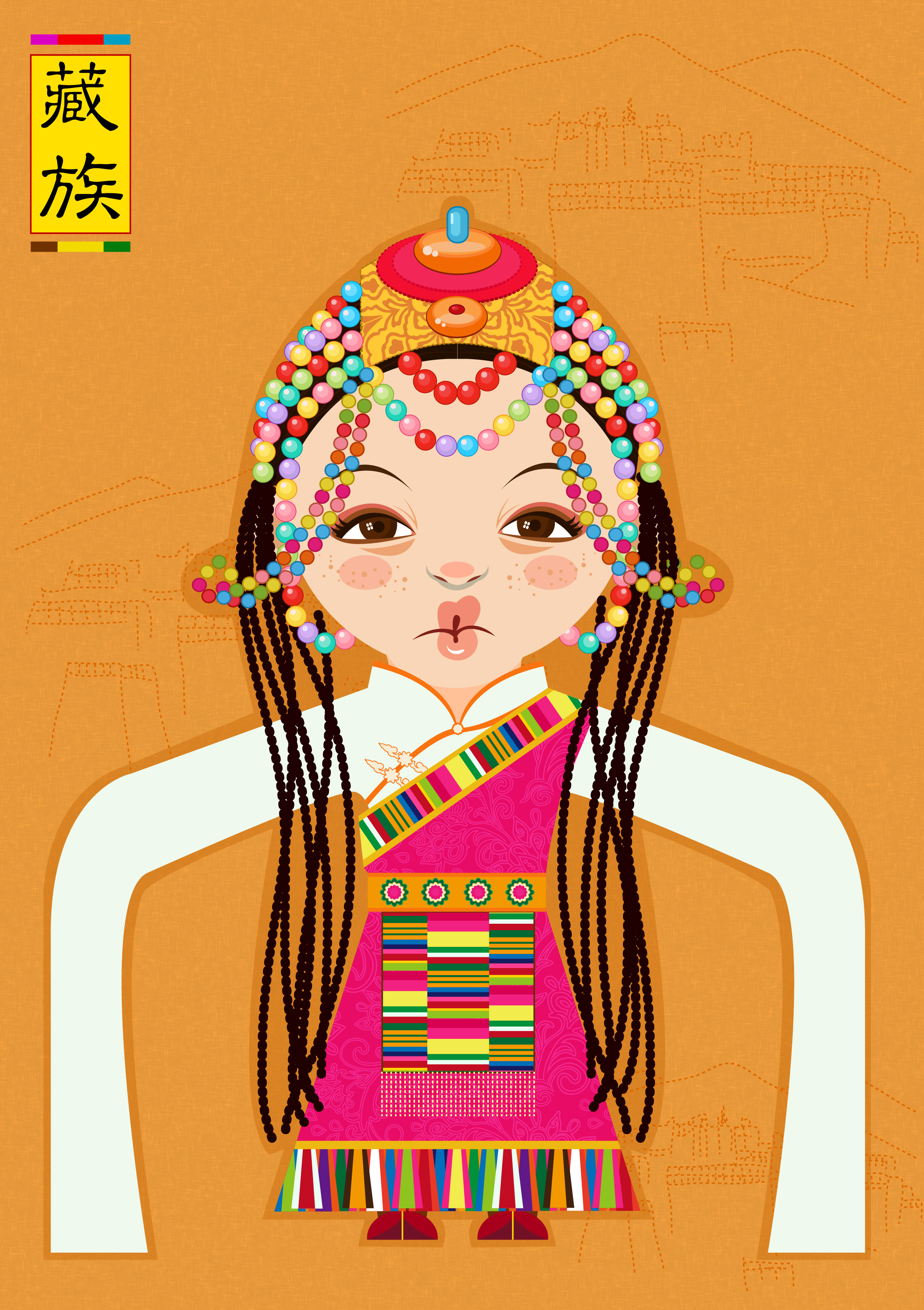 中国传统服饰手绘图,中国各民族传统服饰绘画作品图片