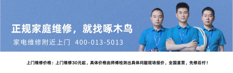 油烟机一打开就跳闸是什么原因,抽油烟机一打开就跳闸什么原因