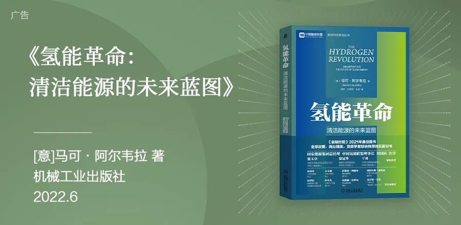 下半年,向上看,11本书带你预见未来,重拾信心|蓝狮子书单