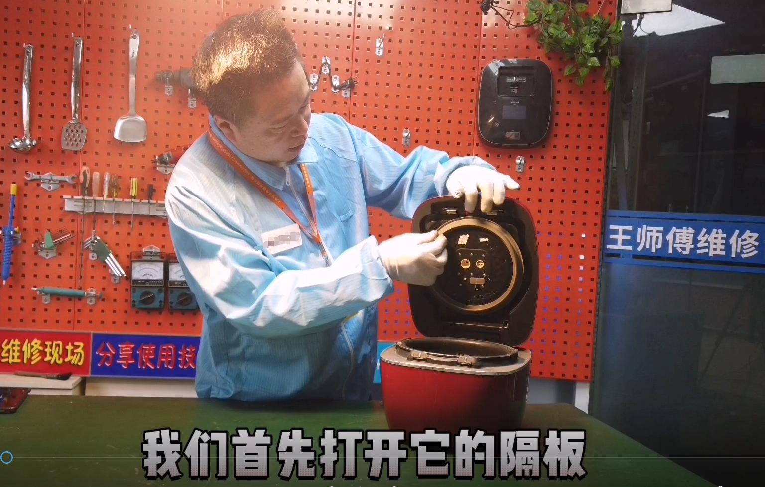 日本电饭煲原装进口如何修理,日本原装进口电饭煲维修的方法