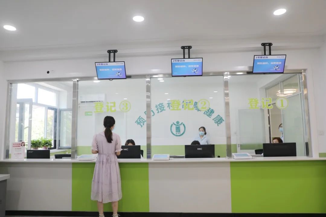 社区卫生服务站方便居民就医,社区卫生服务站迁址公告