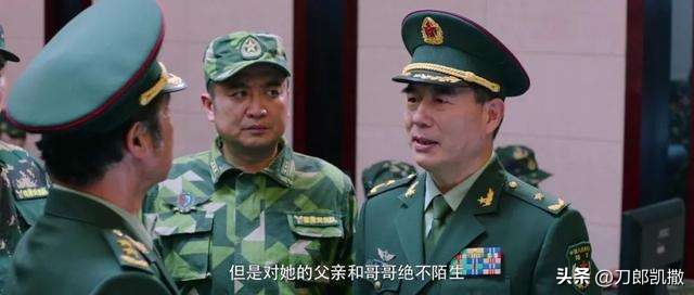 我是特种兵10年后结局,我是特种兵的演员现在怎么样了