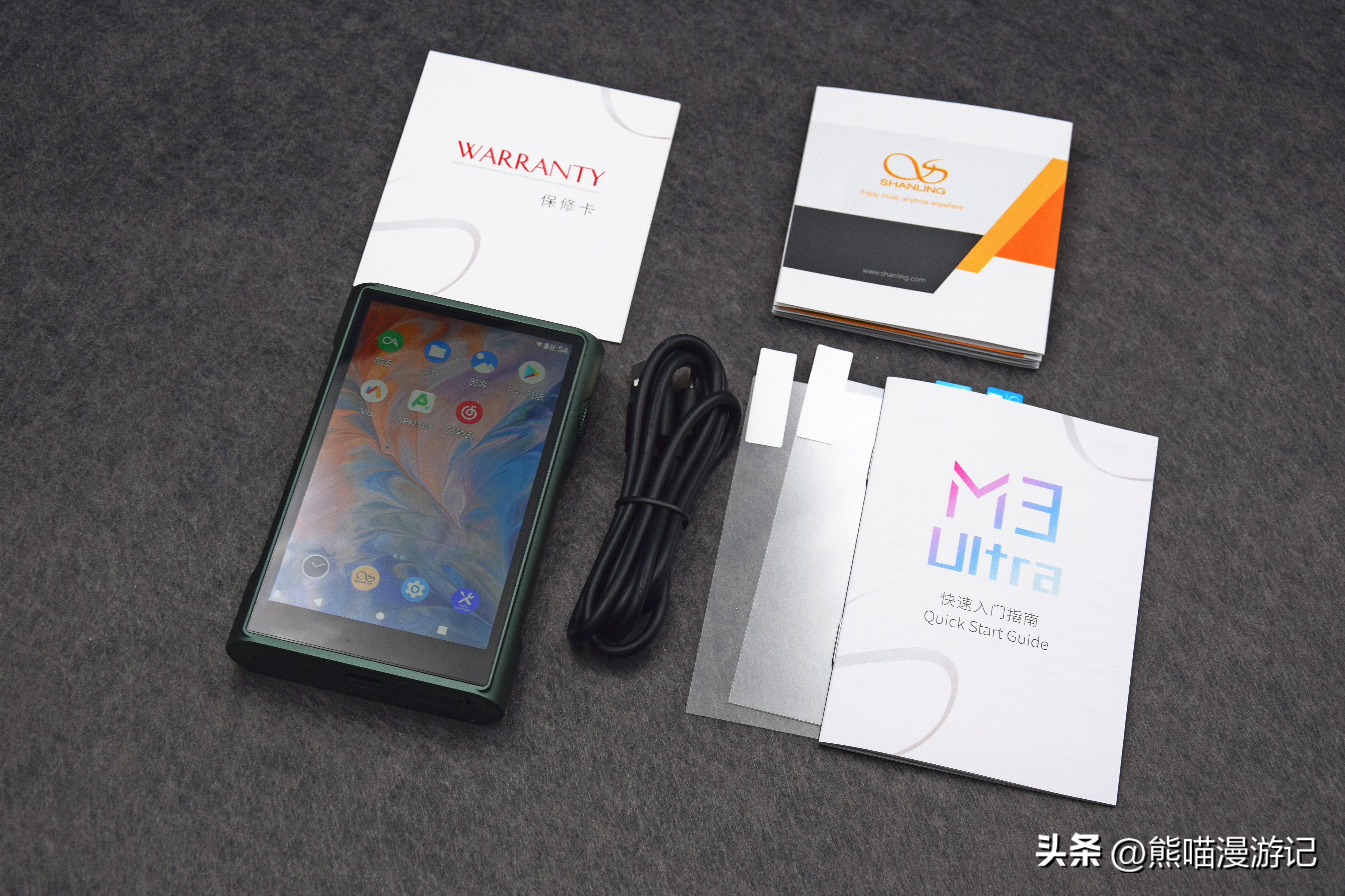 山灵m3ultra解码,山灵m3ultra声音闷