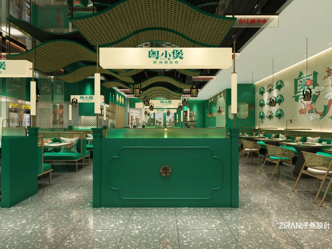 疫情过后餐馆创业思路,疫情后的餐饮门店设计案例