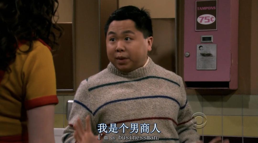 连“卫生巾”都不敢说，这也配叫女性剧？