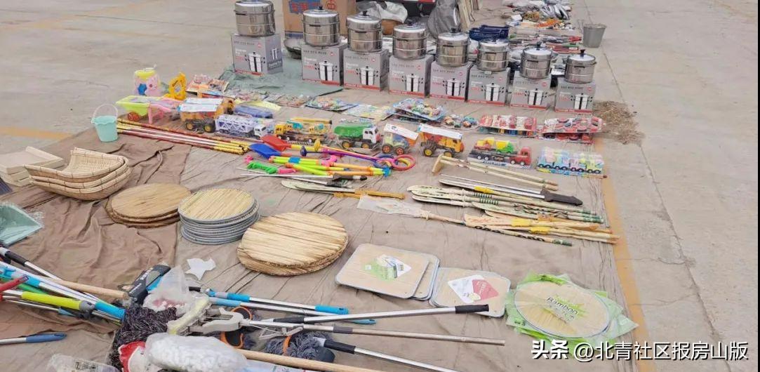 房山长沟大集开集,房山大韩继大集开集日期