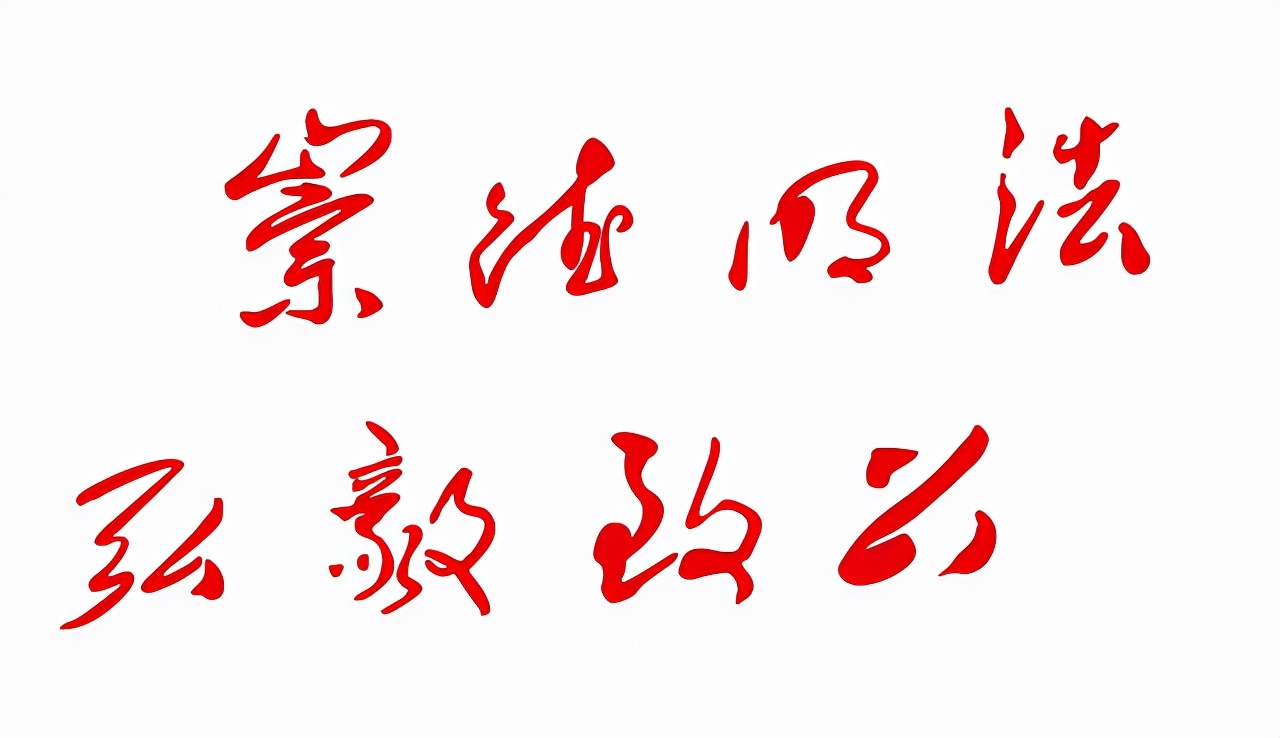 甘肃省大学校训,兰州各高校校训