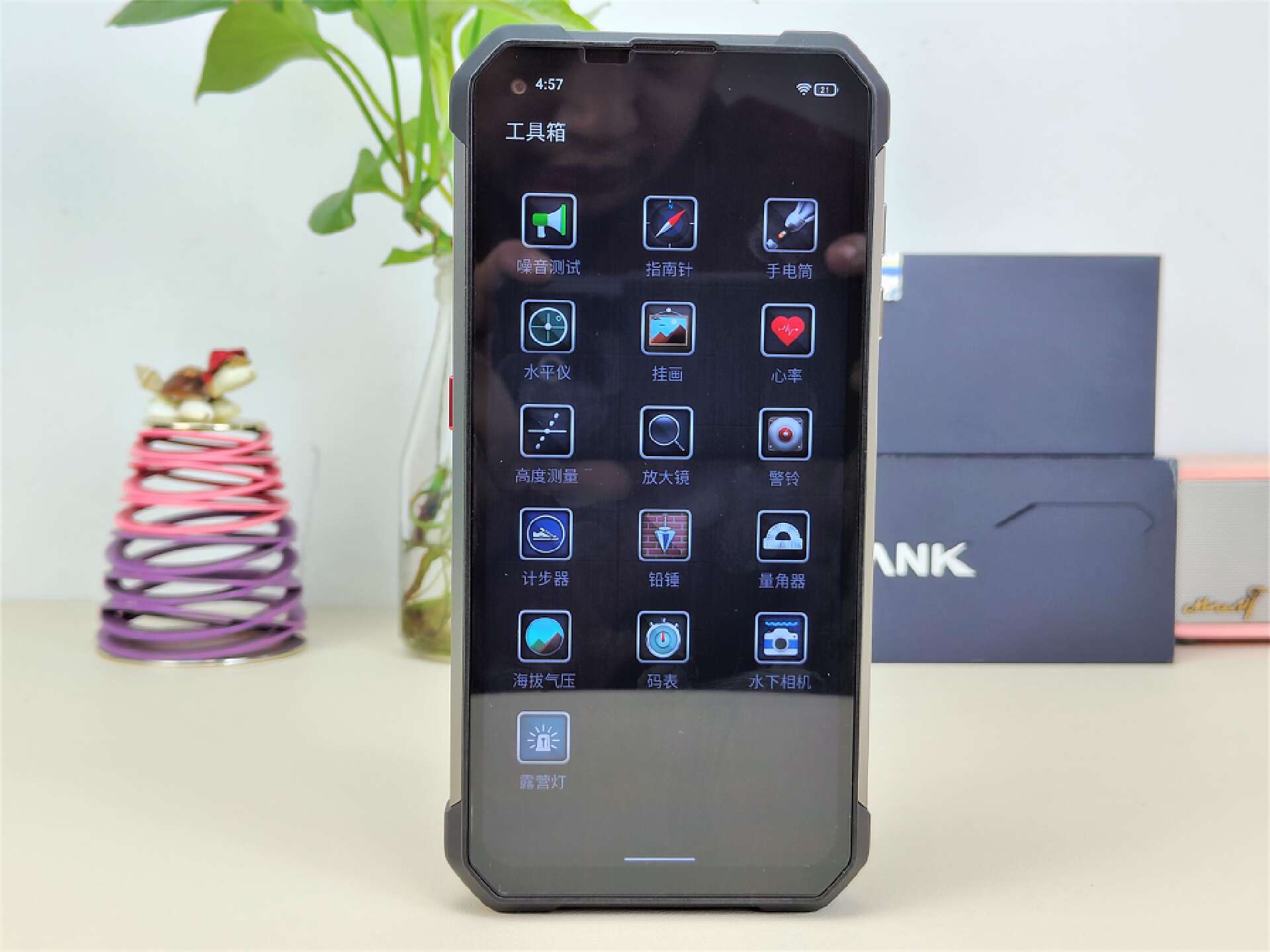 20000mah露营灯,22000mah电池是多少瓦