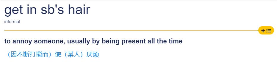 为什么理发师叫tony托尼,为什么称发型师为tony老师