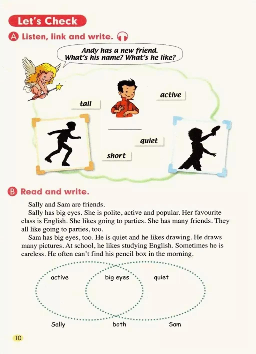 小学英语五年级上册人教版新起点,人教版小学英语五年级上电子教材