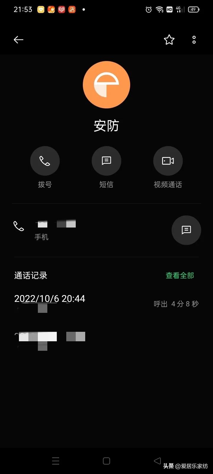 摄像头晚上黑看不清的解决办法,摄像头晚上一片黑是什么原因