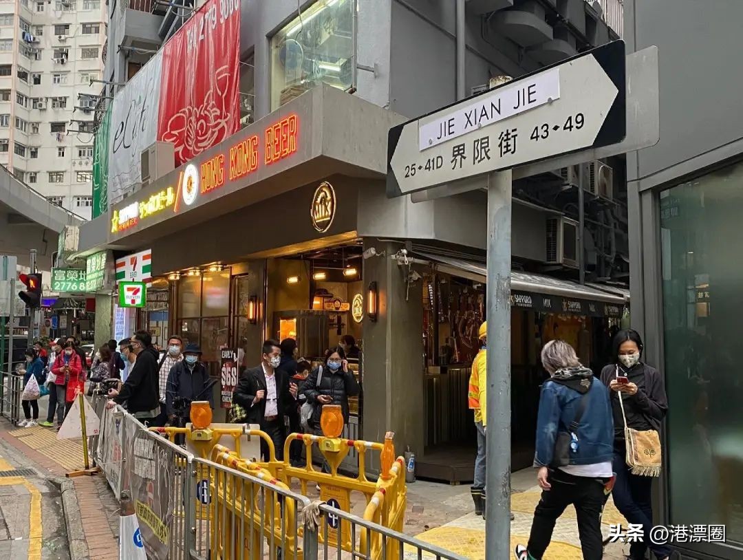 买房血泪教训完整版,香港买房的条件和费用