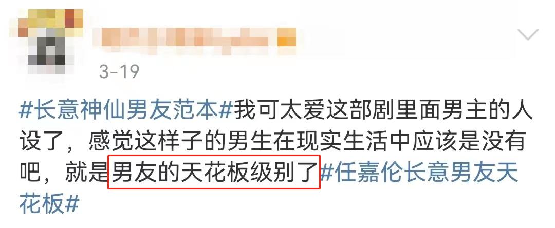 内娱男爱豆吐槽,内娱男明星怼脸