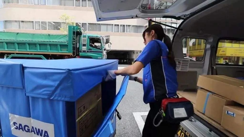 日本佐川快递怎么样,跨境物流日本佐川