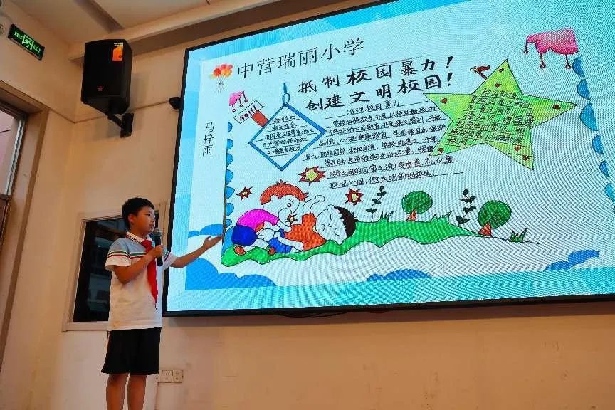 缤纷嘉年华六一喜乐会,缤纷六一快乐成长主题活动