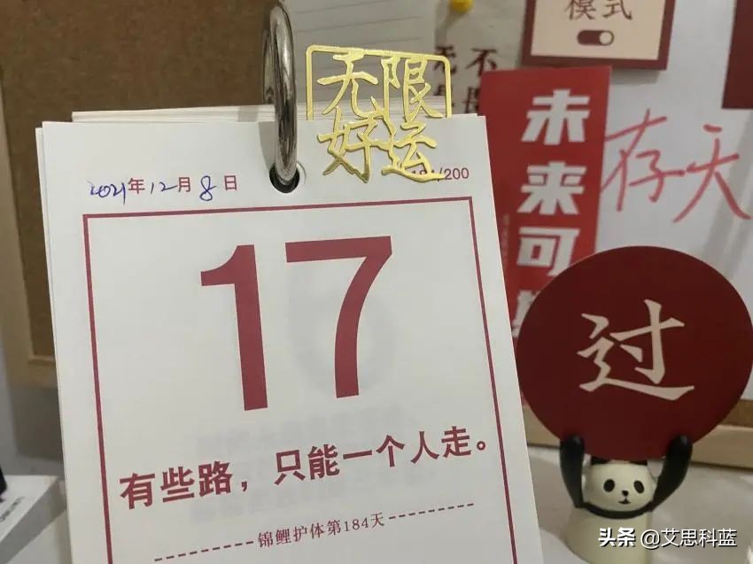 工作两年后我最终还是选择了考研,工作两年后考上211