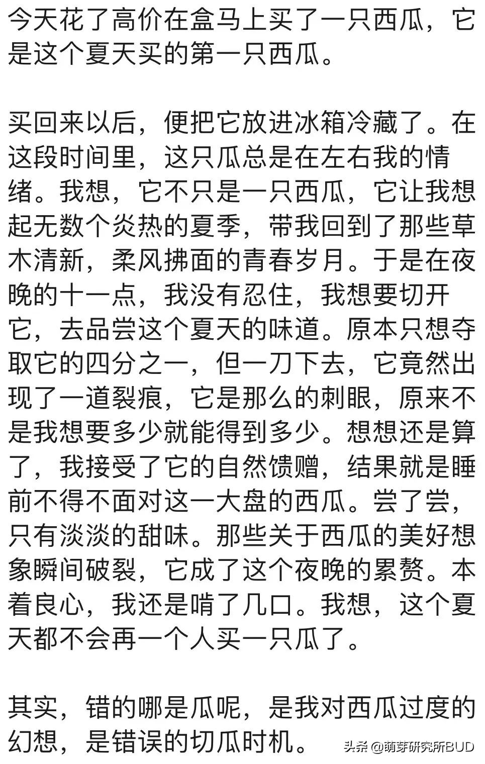 让孩子自己写好作文,怎样帮助孩子写好作文