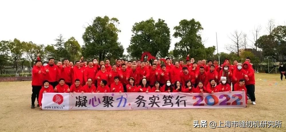 2021繁花结硕果，2022乘风再扬帆