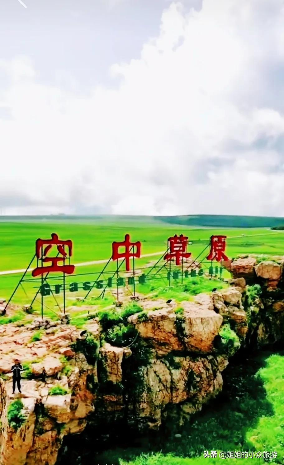 藏在深山无人知的图片,藏在深山无人知视频