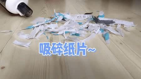 涔颁簡娲楀湴鏈哄氨鑳戒拱瀹㈠巺鍦版,鍦版涓婁篃鑳界敤鐨勬礂鍦版満