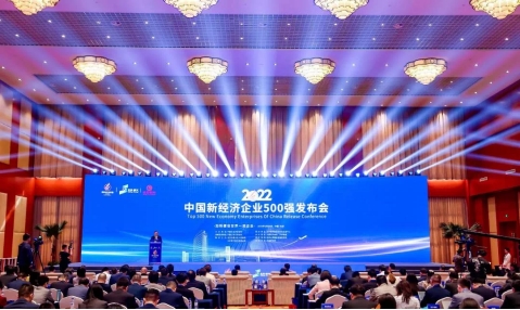 东方基因生物制品股份有限公司,东方基因2022一季报