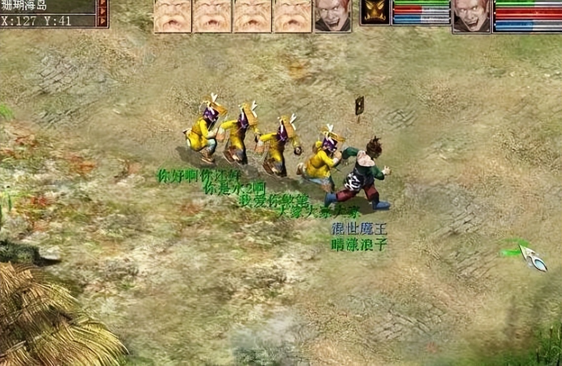 大话西游平民搬砖技巧,大话西游2搬砖月入2000