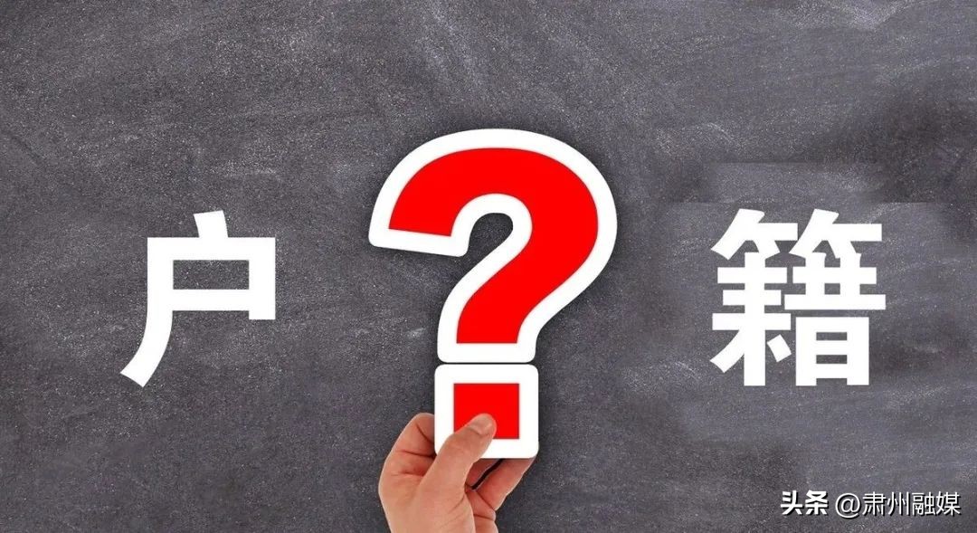 籍贯具体指的是什么,籍贯指的是什么地方