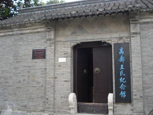 梅花香自苦寒来的上一句是什么,梅花香自苦寒来视频