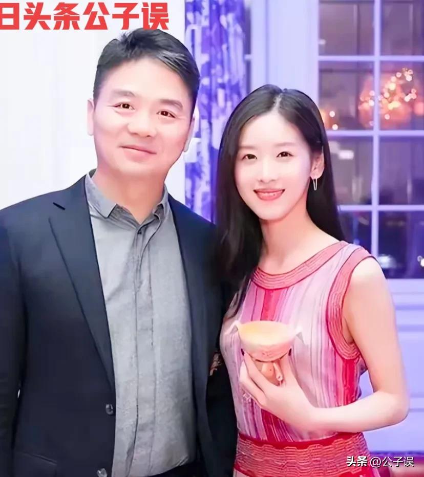 奶茶妹妹章泽天和刘强东现状,奶茶妹妹爆料刘强东富到什么程度
