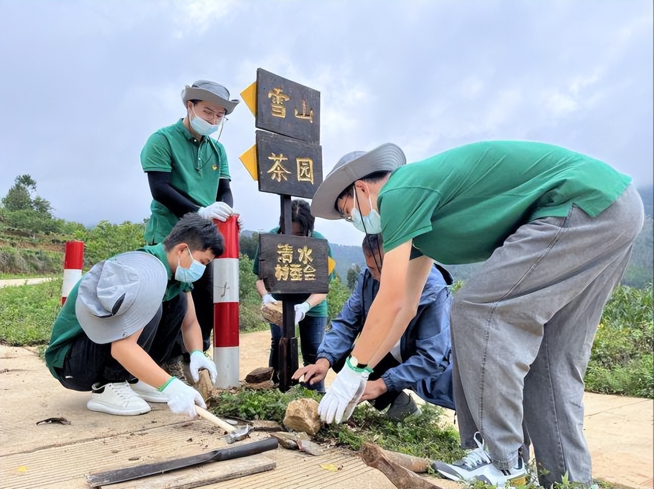保山学院艺术设计与珠宝,保山艺术设计与珠宝学院